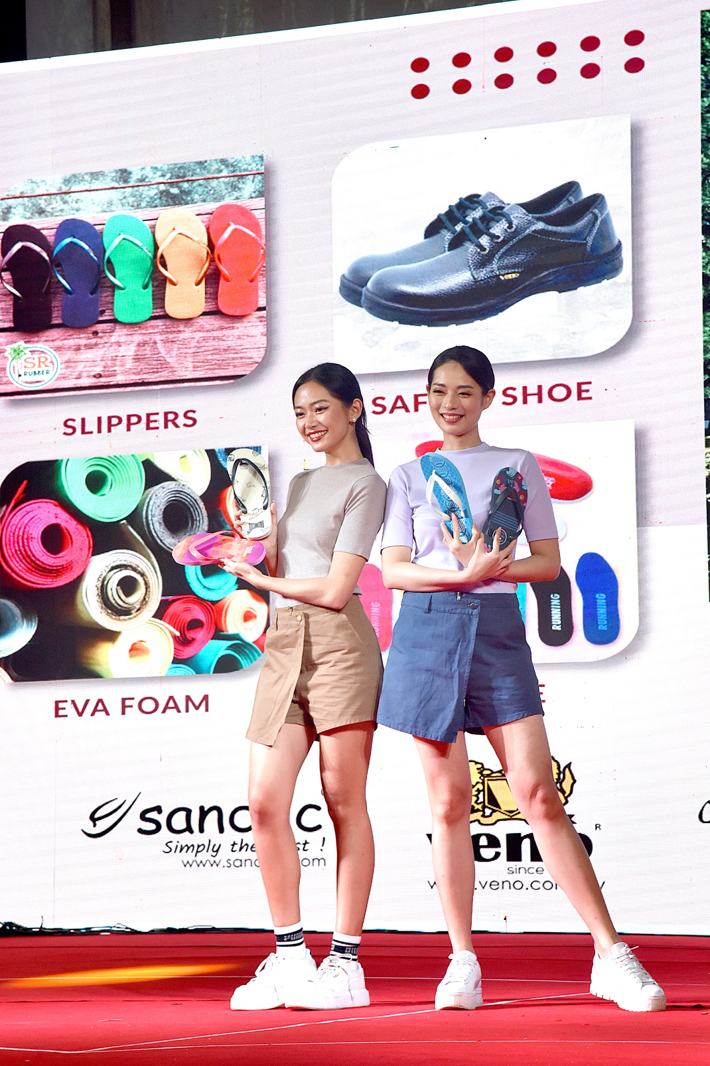 Footwear Production Line